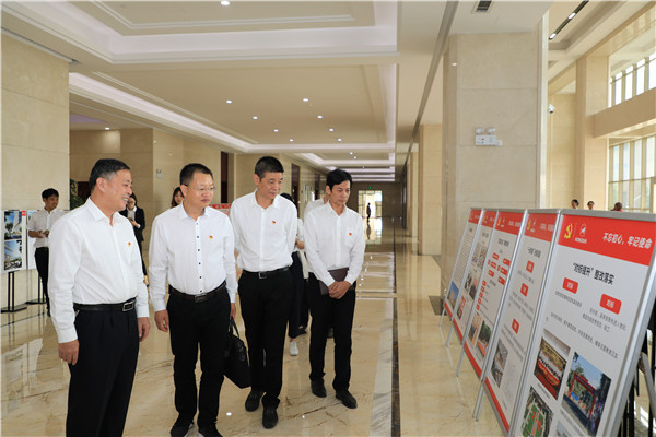 浙江省委“不忘初心、牢記使命”主題教育巡回指導(dǎo)組來(lái)集團(tuán)指導(dǎo)工作